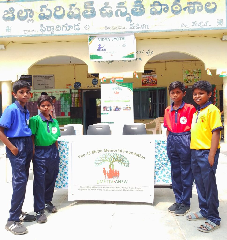 Vidya Jyothi_Uniforms